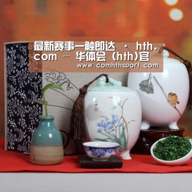 清香铁观音_011