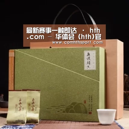 浓香铁观音_06