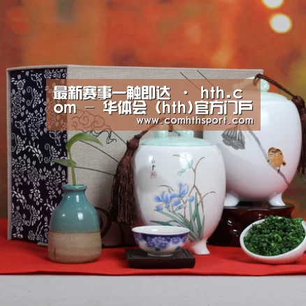 浓香铁观音_012(图1)