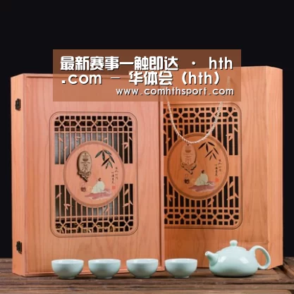 清香铁观音_03
