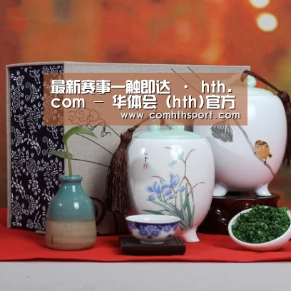 浓香铁观音_012