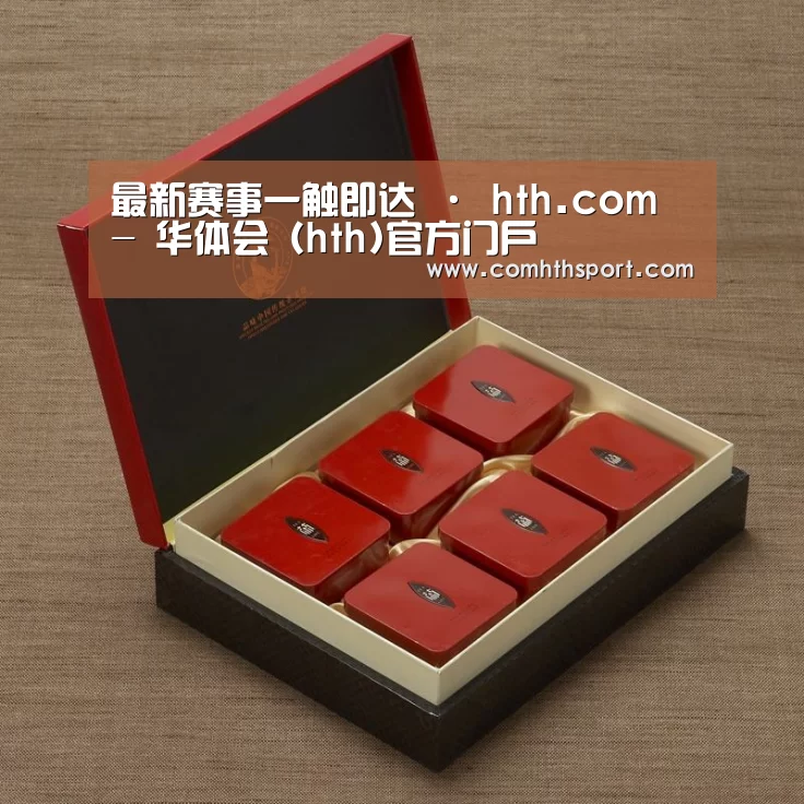 清香铁观音_09(图1)