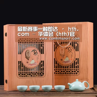 清香铁观音_03(图1)