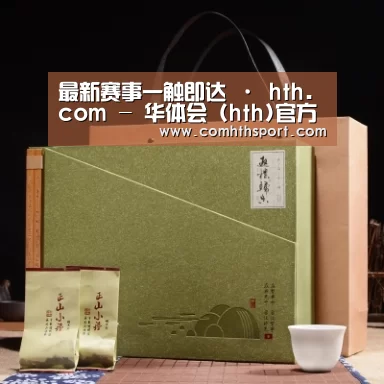 浓香铁观音_06(图1)