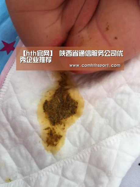 hth官网