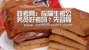 hth官网