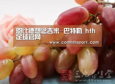 恩比德想念吉米-巴特勒_hth足球官网(图3) hth体育官网入口
